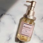 &honey Moist Shine Hair Oil 100ml