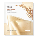 Anua Rice 70 Glow Collagen Mask Set 38g ( 4pcs )