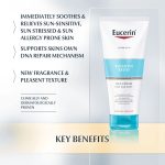 Eucerin After Sun Sensitive Relief Gel‑Cream – 200 ml