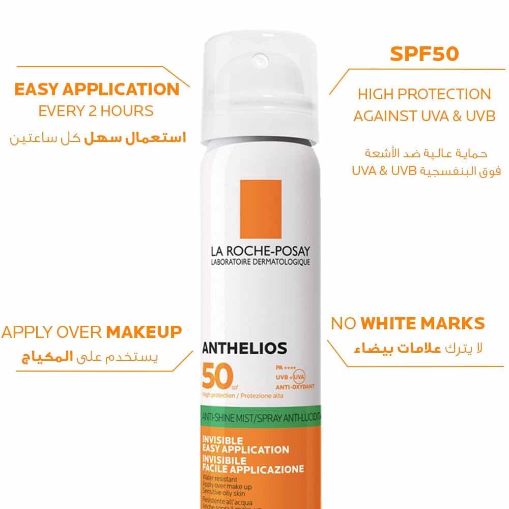 La Roche-Posay Anthelios Invisible Sunscreen Face Mist SPF50 For All Skin Types 75ml