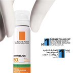 La Roche-Posay Anthelios Invisible Sunscreen Face Mist SPF50 For All Skin Types 75ml