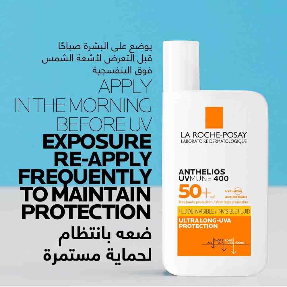 La Roche-Posay Anthelios UVMune 400 Invisible Sunscreen SPF50+ 50ml