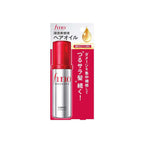 Fino Premium Touch Essnce Hair Oil 70ml