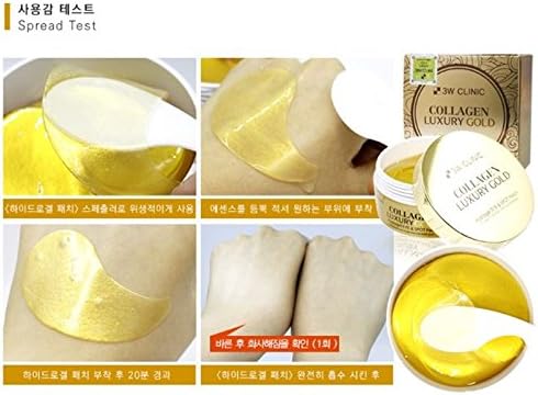 3W CLINIC COLLAGEN LUXURY GOLD 24K GOLD HYDROGEL EYE & SPOT PATCH
