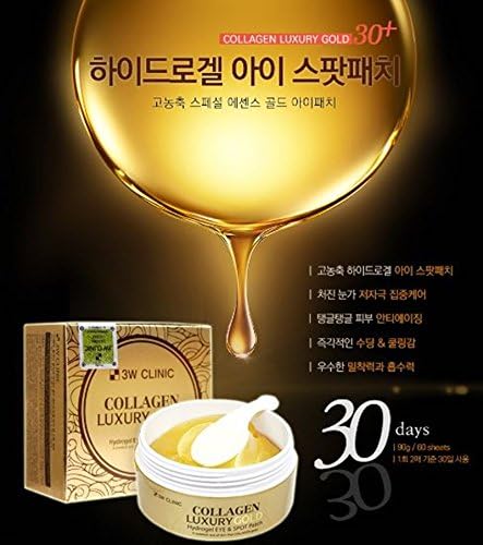 3W CLINIC COLLAGEN LUXURY GOLD 24K GOLD HYDROGEL EYE & SPOT PATCH
