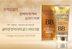 3W CLINIC COLLAGEN & LUXURY GOLD BB CREAM SPF50+ 50ML