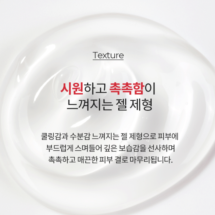 Farm Stay Ceramide Every Night Sleeping Pack 120ml
