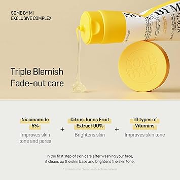 Some By Mi Yuja Niacin Brightening Moisture Gel Cream (100ml)