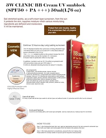 3W CLINIC BB CREAM UV SUN BLOCK 50ML