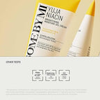 Some By Mi Yuja Niacin Brightening Moisture Gel Cream (100ml)