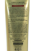 3W CLINIC BB CREAM UV SUN BLOCK 50ML