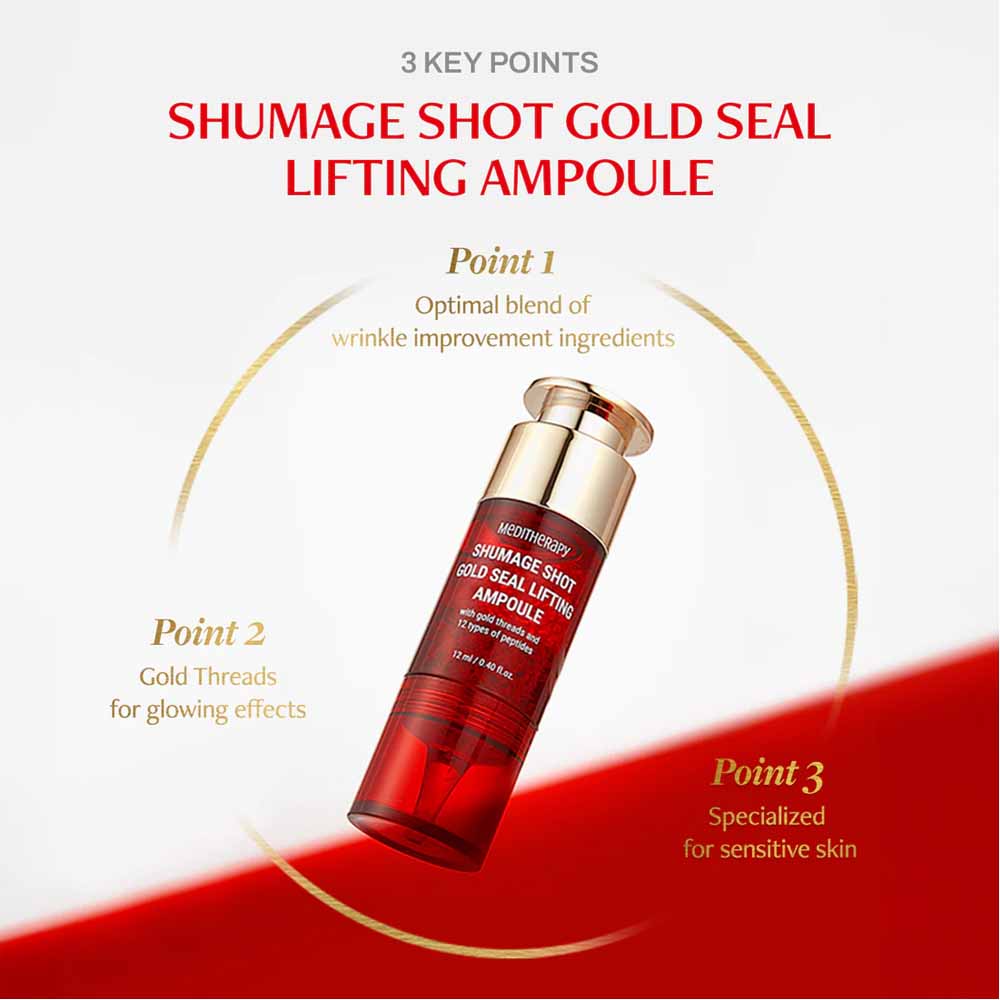 MEDITHERAPY Shumage Shot Gold Seal Lifting Ampoule - 12ml