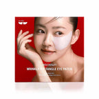 MEDITHERAPY  Wrinkle-Fit Tangle Eye Patch 3G ( 2PATCHESX4EA )