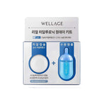 WELLAGE Real Hyaluronic One Day Kit 7EA SET
