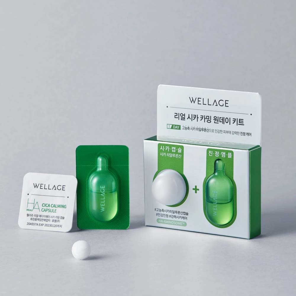 WELLAGE Real Cica Carming One Day Kit ( 7EA ) kit