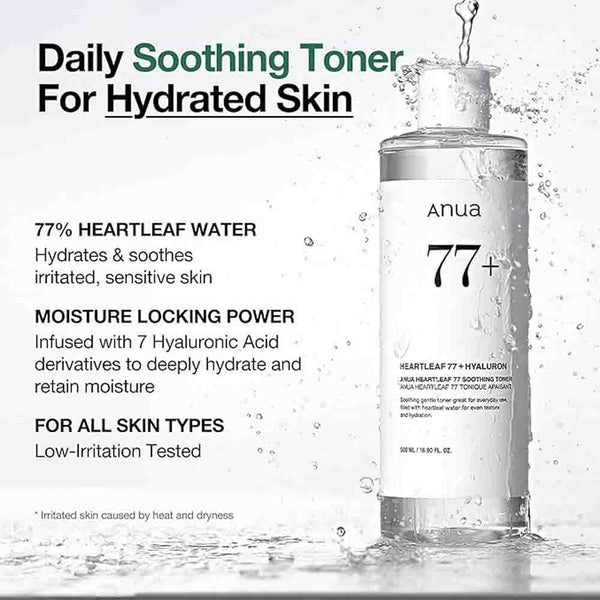 ANUA Heartleaf 77% Soothing Toner 250ml