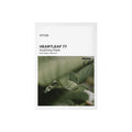 Anua Heartleaf Soothing Sheet Mask 10ea 25ml