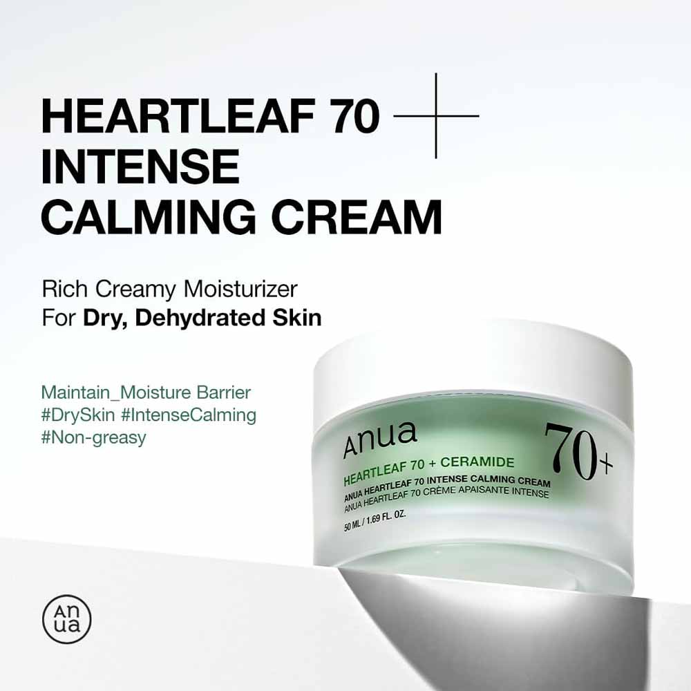 ANUA Heartleaf 70 Intense Calming Cream 50ml