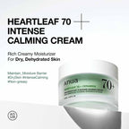 ANUA Heartleaf 70 Intense Calming Cream 50ml