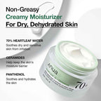 ANUA Heartleaf 70 Intense Calming Cream 50ml