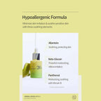 Anua Green Lemon Vita c Blemish Serum 20G