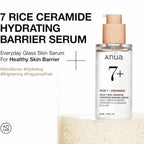 ANUA Rice Ceramide 7 Hydrating Barrier Serum 50ML