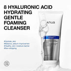 ANUA Hydrating Gentle Foaming Cleanser 150ml