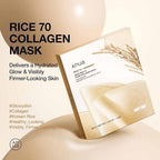 ANUA Rice 70 Glow Collagen Mask 38G ( 4AE )
