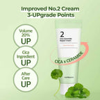 Numbuzin No.2 Cica Ceramide Repair Cream 60ml
