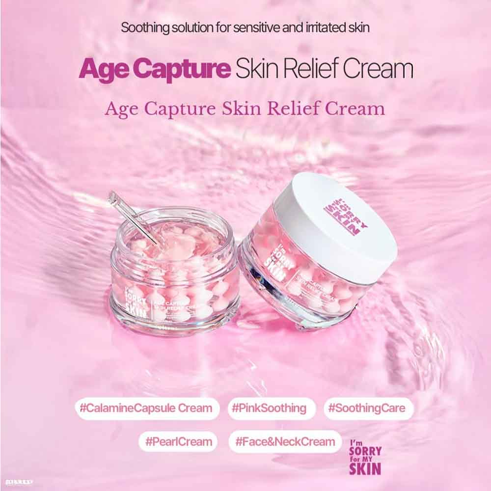 I'm Sorry For My Skin Age Capture Skin Releif Cream 50G