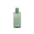 FARMSTAY TEA TREE BIOME CALMING CLEANSING OIL 250ml