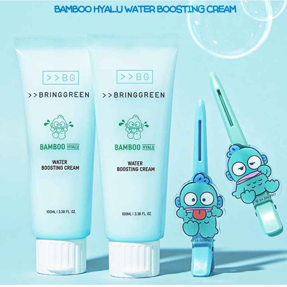 BRINGGREEN BAMBOO HYALU WATER BOSSTING CREAM 100ml