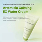 BRINGGREEN ARTEMISA CALMING EX WATER CREAM 100ML