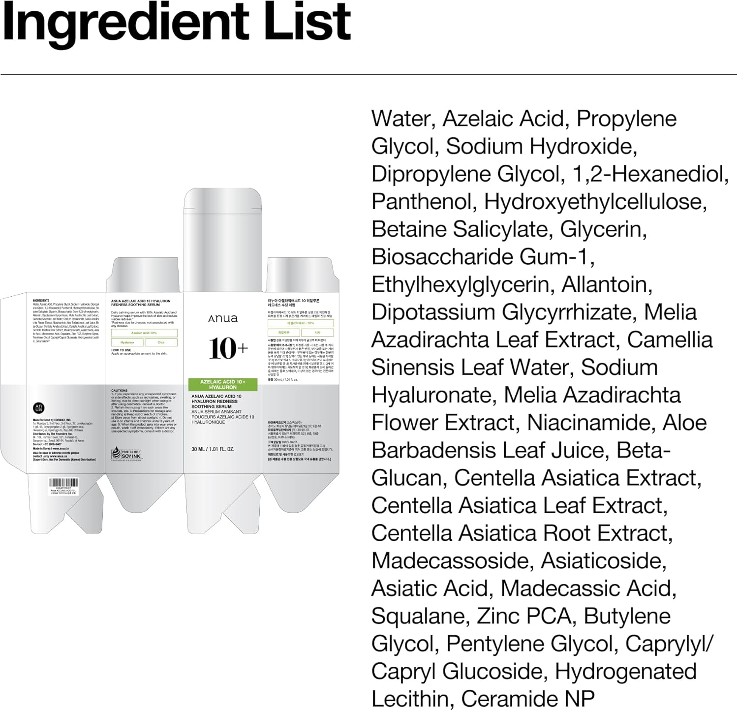 Anua Azelaic Acid 10 Hyaluron Redness Soothing Serum, Facial Serum for Sensitive skin, Hyaluronic Acid, Niacinamide, Spot Care, Natural Color, Vegan, Korean Skincare (30ml/ 1.01 fl oz.)