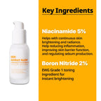 FRANKLY SUNDAY GLOW INSTANT RADIANCE & GLOW SERUM 37ML