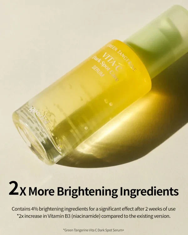 GOODAL VITA-C DARK SPOT CARE SERUM 40ML