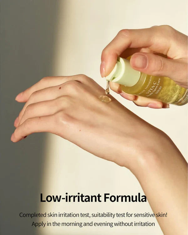 GOODAL VITA-C DARK SPOT CARE SERUM 40ML