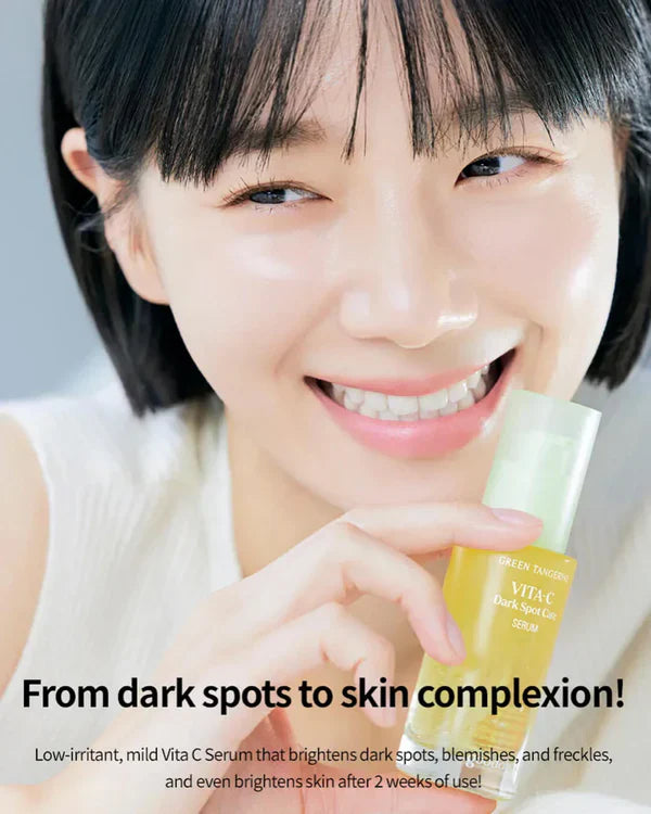 GOODAL VITA-C DARK SPOT CARE SERUM 40ML