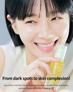 GOODAL VITA-C DARK SPOT CARE SERUM 40ML