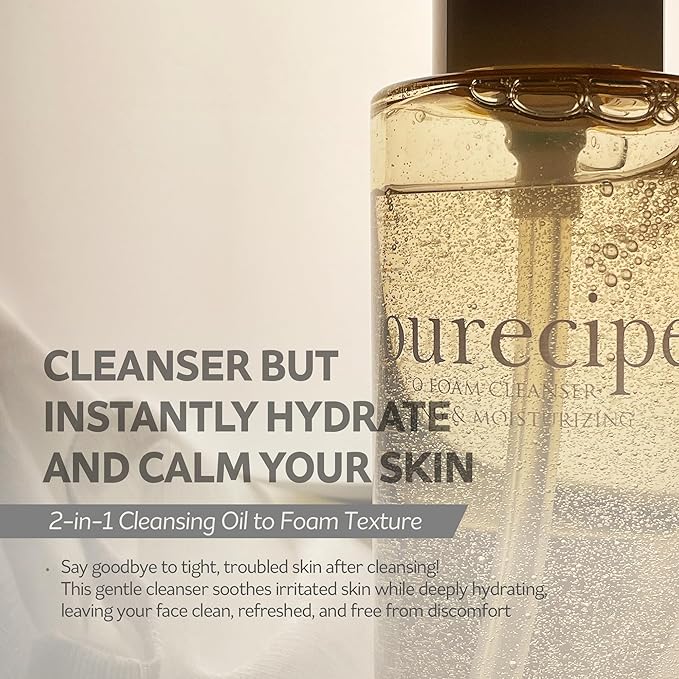 PESTLO Ourecipe Oil To Foam Cleanser 200ml