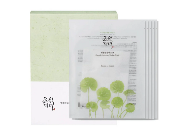 Beauty of Joseon Centella Asiatica Calming Mask Set 25ml x (10Masks)