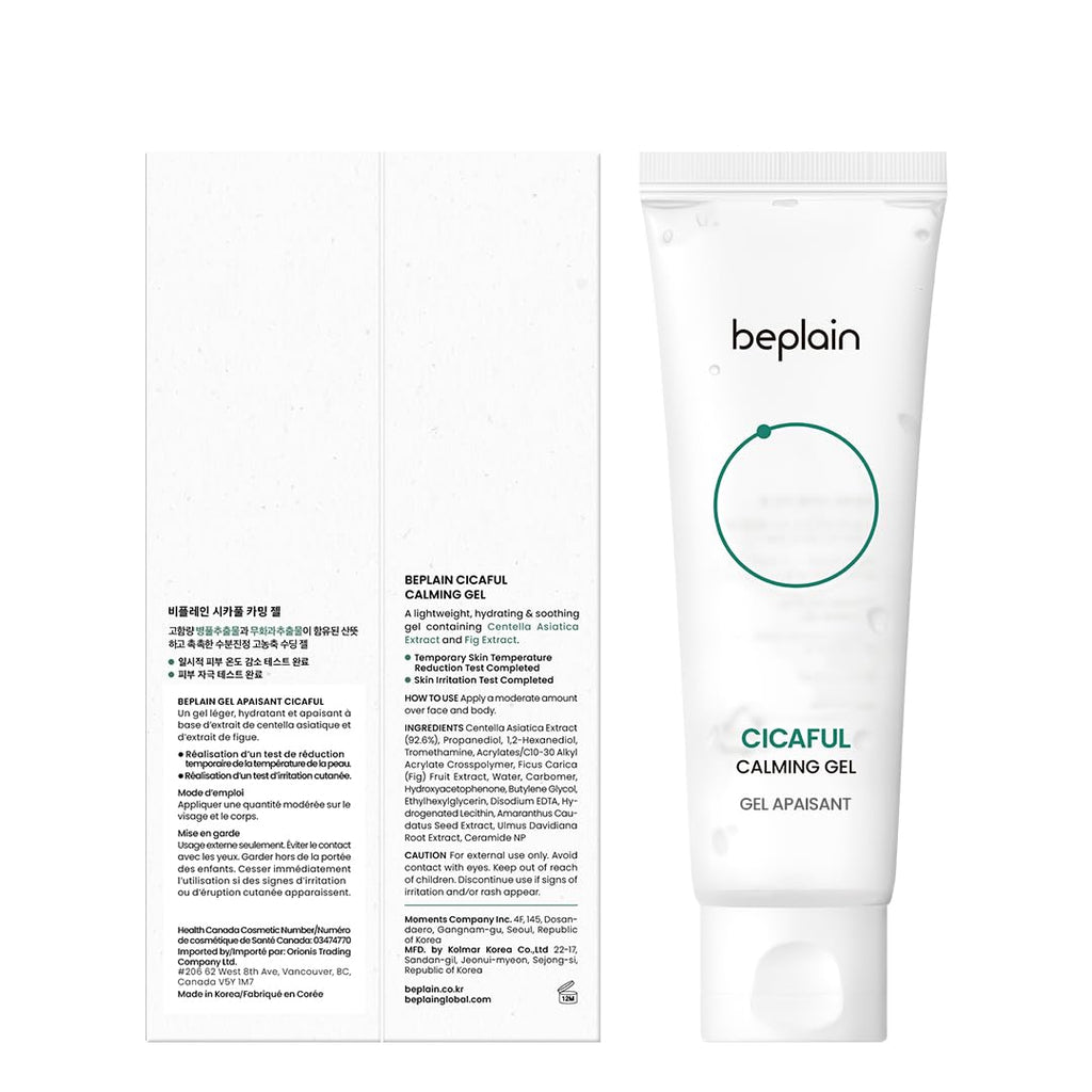 Beplain Cicaful Calming Gel 80 ml | Soothing Gel for Acne-Prone & Sensitive Skin