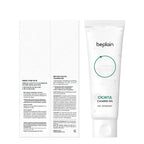 Beplain Cicaful Calming Gel 80 ml | Soothing Gel for Acne-Prone & Sensitive Skin