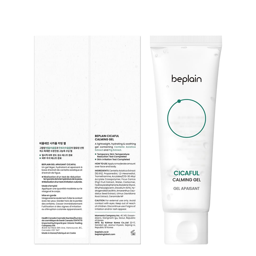 Beplain Cicaful Calming Gel 80 ml | Soothing Gel for Acne-Prone & Sensitive Skin