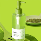 Beplain Mung Bean Cleansing Oil 200ml | Gentle Makeup Remover & Pore Cleanser
