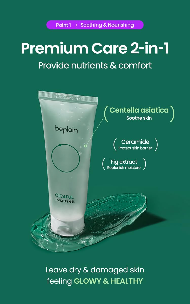 Beplain Cicaful Calming Gel 80 ml | Soothing Gel for Acne-Prone & Sensitive Skin