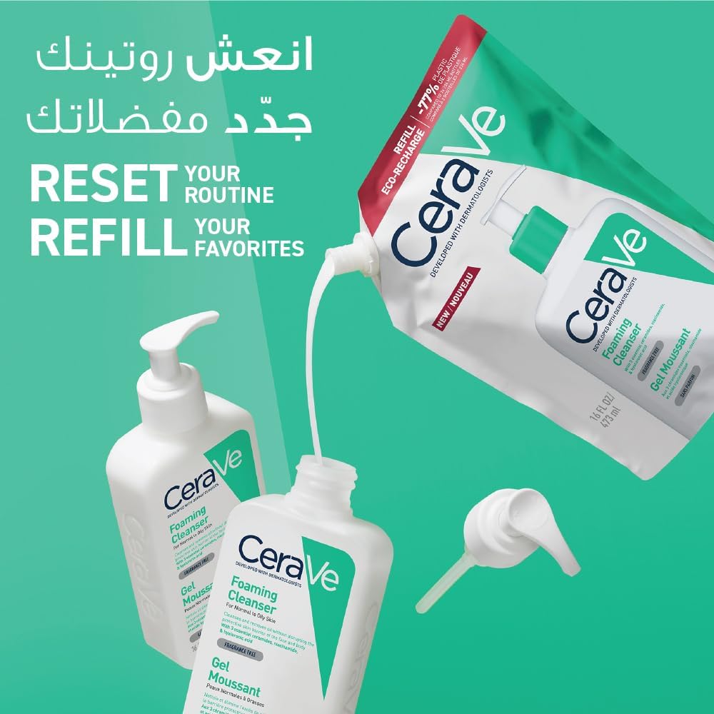 CeraVe Foaming Facial Cleanser 473ml Tube – Face Wash for Normal to Oily Skin