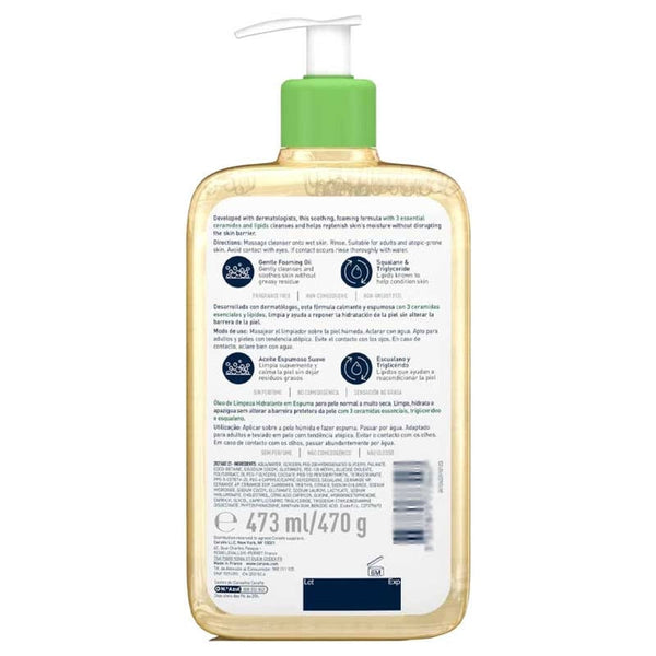 CeraVe Hydrating Foaming Oil Cleanser 473ml | Gentle Makeup Remover for Dry & Sensitive Skin