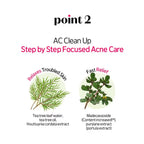 ETUDE AC CLEAN UP CLEANSING FOAM TEA TREE NADECASSOSIDE 150ML