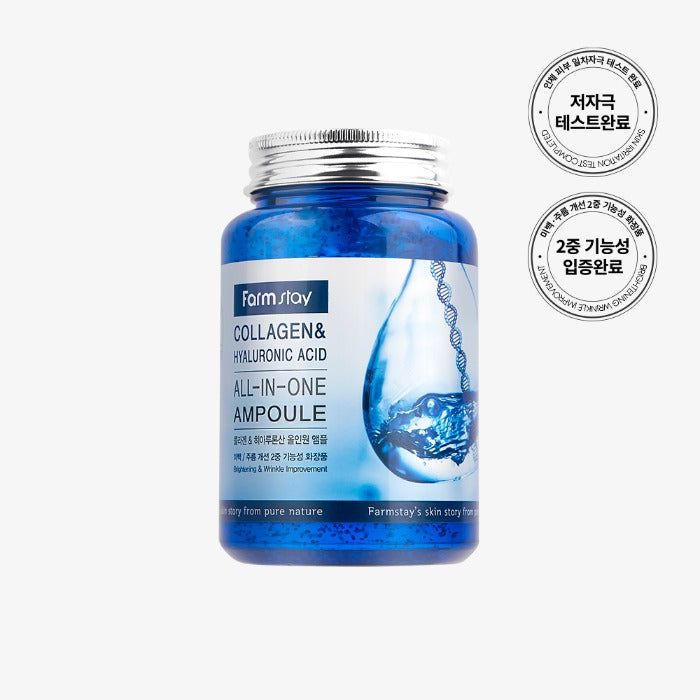 FARM STAY Collagen & Hyaluronic Acid All-In-One Ampoule 250ml